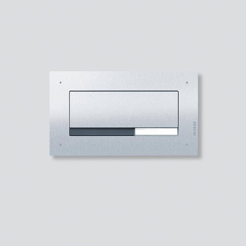 210007716-00 Siedle F CL BD2 01 Funktionseinheit Durchwurfbriefkasten S Produktbild