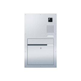 210007723-01 Siedle F CL BF3V130 01 B-01 Funktionseinheit Briefkasten frontseiti Produktbild