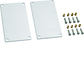 DABA5008069016 Tehalit Endstück Stahl zu DABA 50x80mm vweiß Produktbild front M