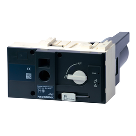 95095063 Socomec Ersatzmotorantrieb ATYS 500-630A Motormodul einzeln für ATYS Produktbild front M
