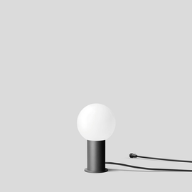 84918K3 Bega Gartenleuchte UniLink Produktbild