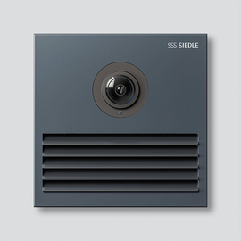 210011522-00 Siedle ACTLM 770-0 AG Access-Kamera-Türlautsprecher für Siedl Produktbild front M