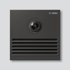 210011523-00 Siedle ACTLM 770-0 DG Access-Kamera-Türlautsprecher für Siedl Produktbild front M