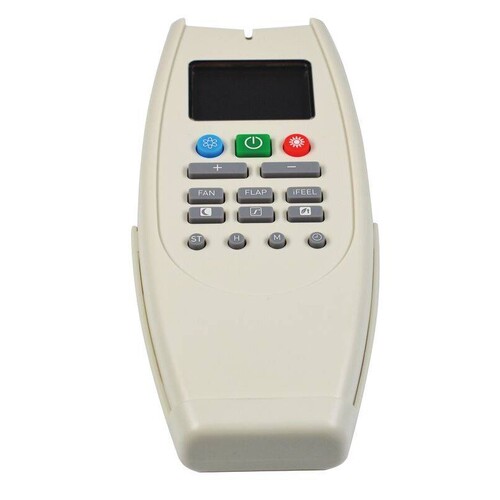 1112659 Remko IR-Fernbedienung 1112659 Produktbild Front View L