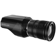 40C-H5PRO-B Avigilon 40 MP H5 Pro Kamera, HDSM 2.0, Lightcatcher, Indoor, Produktbild 1 S