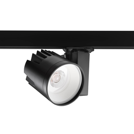 2059686 Sylvania LED Stromschienenstrahler Produktbild