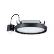 0039770 Sylvania GRANIT IP54 19500LM 840 WB SSA Produktbild