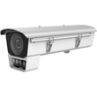 302702573 Hikvision DS 1331HZ B Outdoor Kameragehäuse, IP67, IK10 Produktbild front S