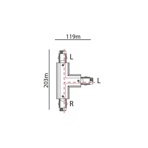 312521 SG Leuchten SHOPLINE DALI T- Verbinder rechts (R2) weiß Produktbild Additional View 1 L