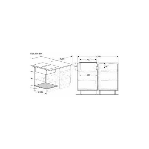 PXX875D67E Bosch Kochfeld mit Dunstabzug Induktion 80 cm Produktbild Additional View 7 L