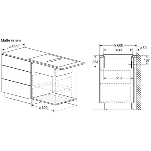 PVS611B16E Bosch Kochfeld mit Dunstabzug Induktion 60cm Rahmenlos aufliegend Produktbild Side View L