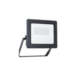 96635663 ThornEco LEONIE VARIOFLEX IP65 16W 830/35/40 LED Fluter Produktbild Additional View 3 S