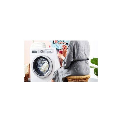 WNA13441 Bosch Waschtrockner 9/5 kg 1400 U/min Produktbild Additional View 6 L
