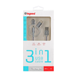 050693 Legrand Kabel 3 in 1 Micro - USB - Light Produktbild Additional View 5 S