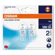 4008321201874 Osram 64432 ST 35W 12V GY6.35 BLI2       OSRAM Produktbild Additional View 3 S