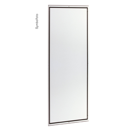 OSSRWC7 ERA Outdoor Standschrank Rückwand, einwandig, außenliegend, bxhx Produktbild