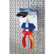 00 19 35 4 Knipex 00 19 35 4 Hakenschloß für 00 19 35 1 + 00 19 35 3 Produktbild Additional View 3 S