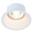 112911 SLV HORN GU10 Downlight rund GU10 / QPAR51, 50W max. weiß Produktbild Additional View 1 S