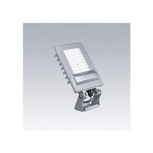 96628332 Zumtobel LEDFIT 45W Produktbild Additional View 2 L